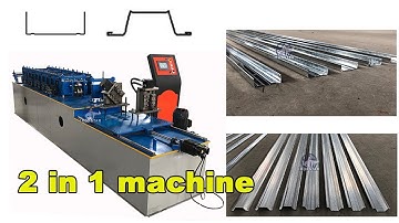 2 in 1 roll forming machine | 2 in 1 omega profile machine | 2 in 1 u channel machine