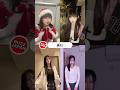 @BUZZJAPAN2 #TikTok2025#Shorts#磁石#SHIROSE#WHITEJAM