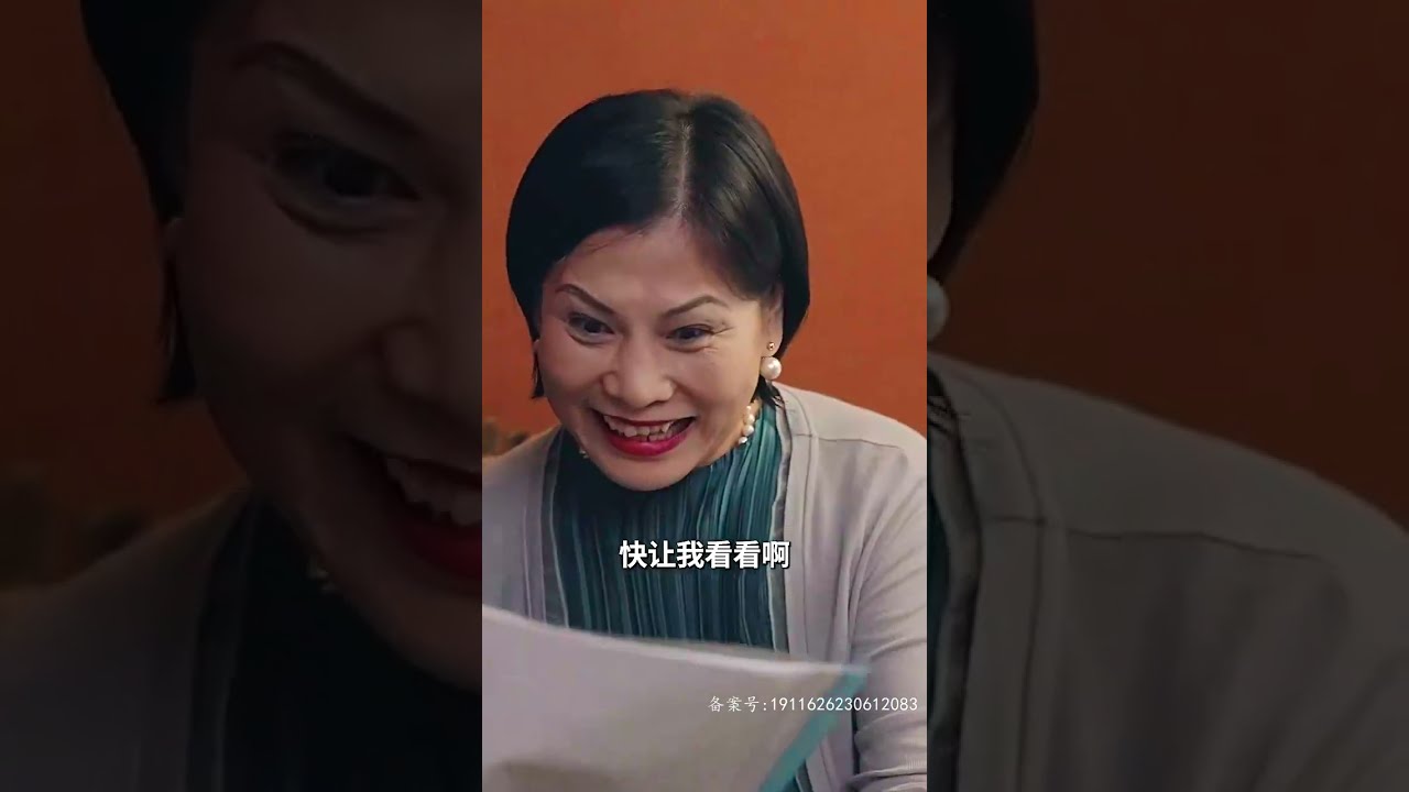 季總你的馬甲又掉了全集