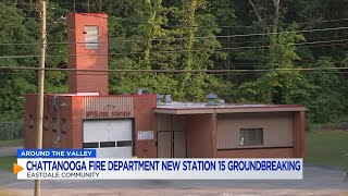 Station 15 hosts groundbreaking ceremony for rebuild