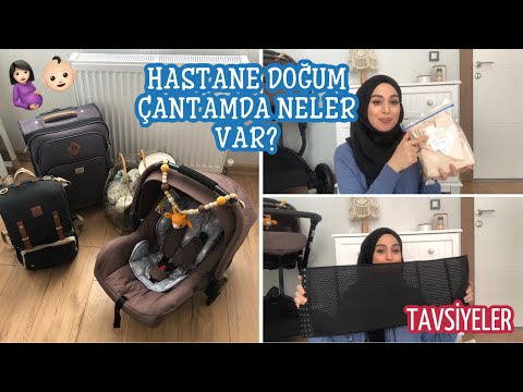 Video: Bir çocuğun Neden Bir INN'ye Ihtiyacı Vardır?