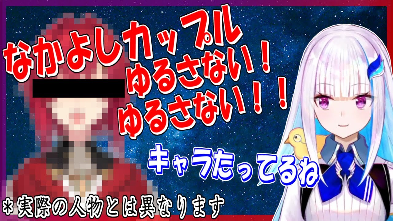 アンジュっぽいキャラへのリゼ様の雑なフォロー