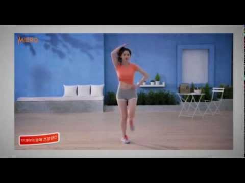 2012.04.25 Kang Min-Kyung - Miero(CF): health body dance