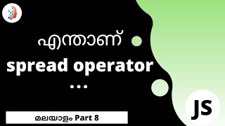 What is spread operator | javascript