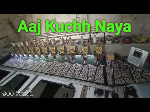 computer embroidery machine🥰 Pappu Anjali Volgs pappu anjali vlogs ...