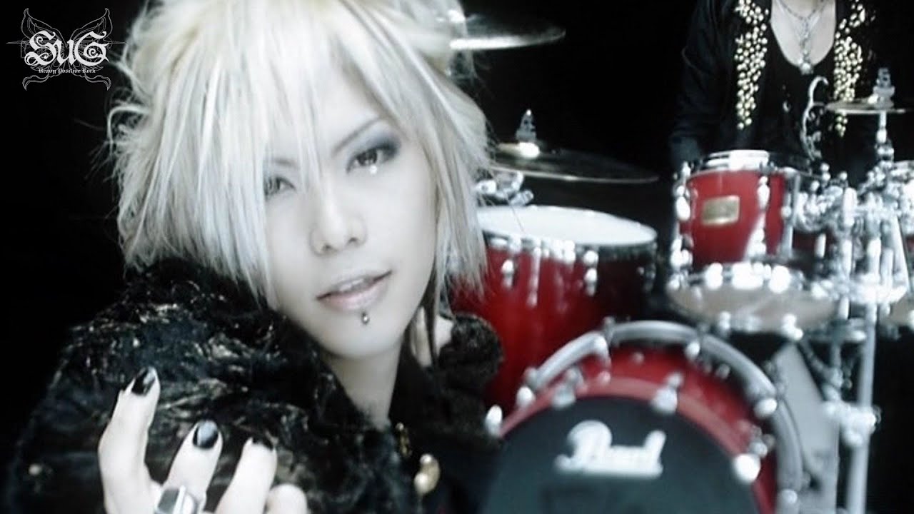 SuG - Scheat (PV, Music Video) [HD]