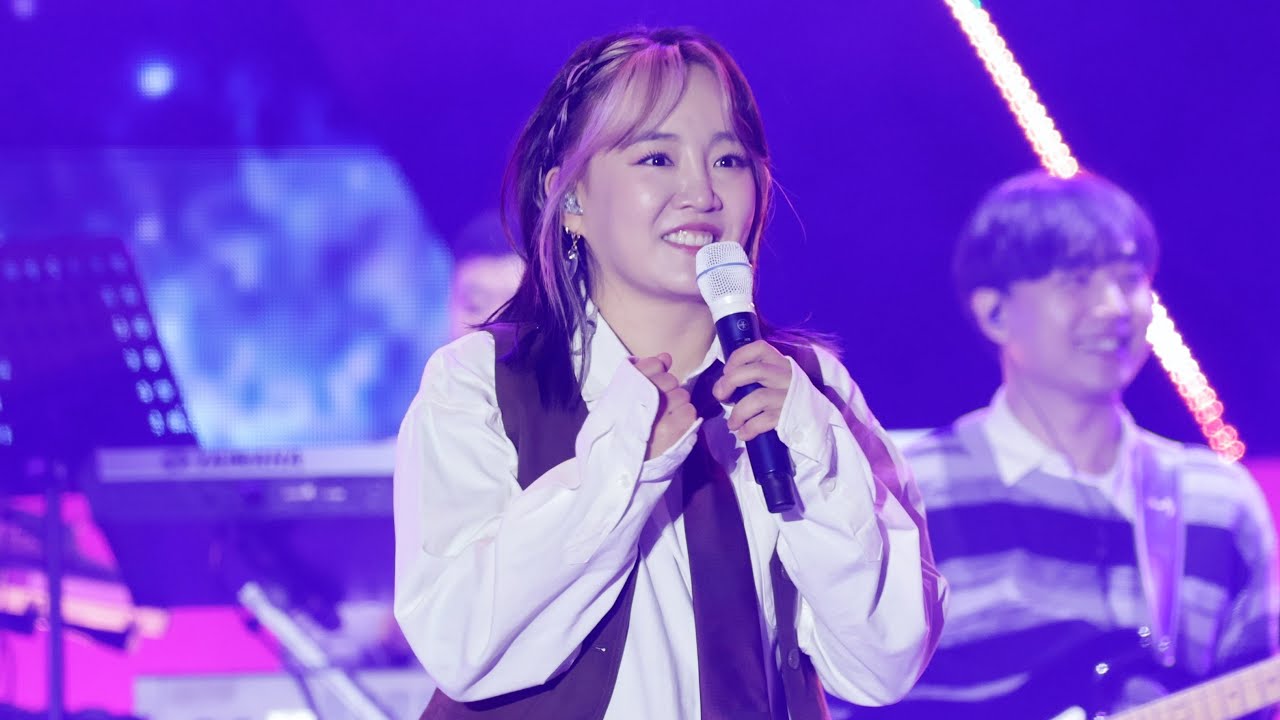 윤하 YOUNHA GMF 그랜드 민트 페스티벌 FULLCAM Fancam 231021 4K 60P By. TaeJeong