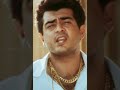 அட பாவி! அவரையும் விட்டு வைக்கலையா?? #attagasam #tamilmoviescenes