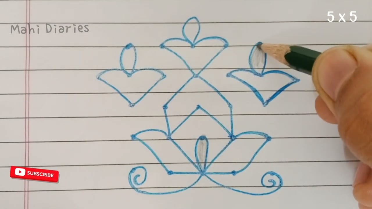 5 Dot Rangoli Design | Simple 5 Rangoli for Beginners | Easy Rangoli Design