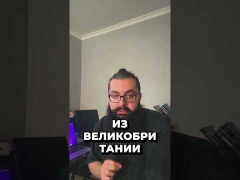 Как поймали международную группу хакеров