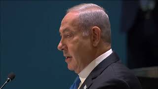 Выступление премьер-министра Израиля на заседании Генеральной Ассамблеи ООН