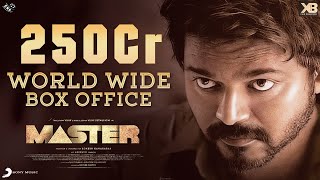 Master Box Office Reach 250 Core– Thalapathy Vijay Record Breaking World Wide | Lokesh Kanagaraj