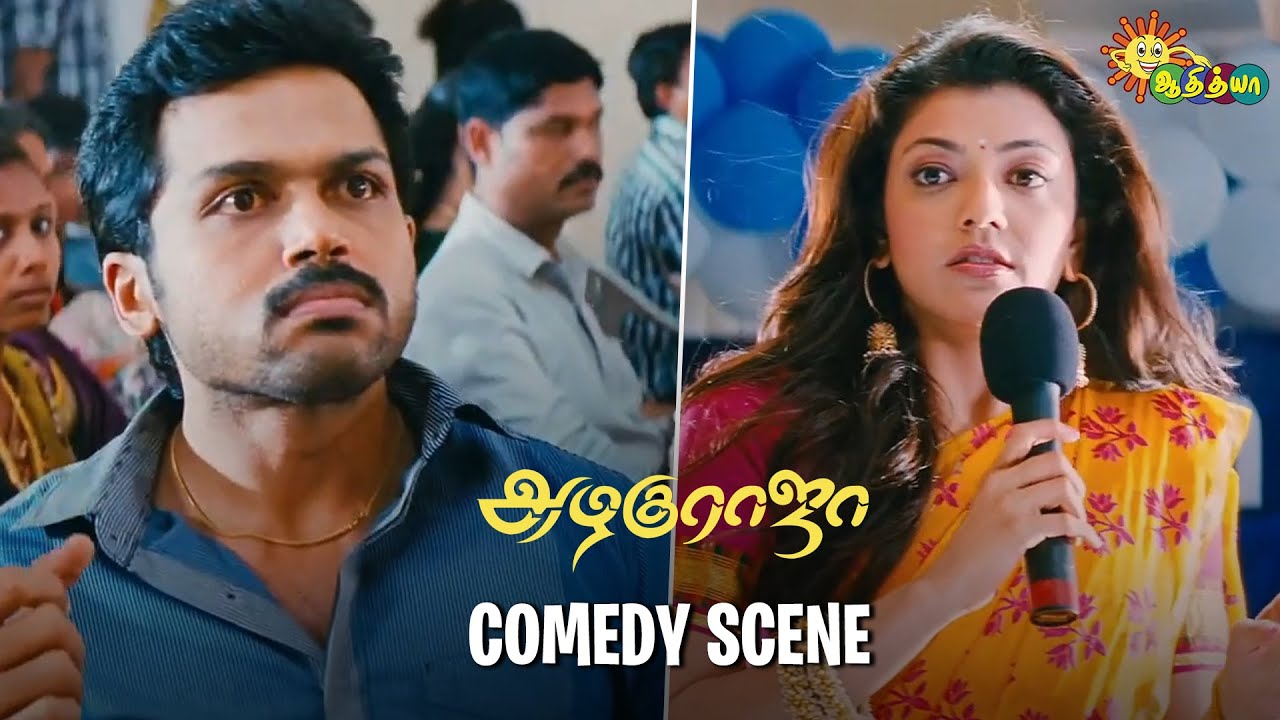 Azhagu Raja   comedy scene  Karthi  Kajal Agarwal  Santhanam   Adithya TV