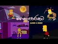    slowedreverb  manoparakata best sinhala songs collection