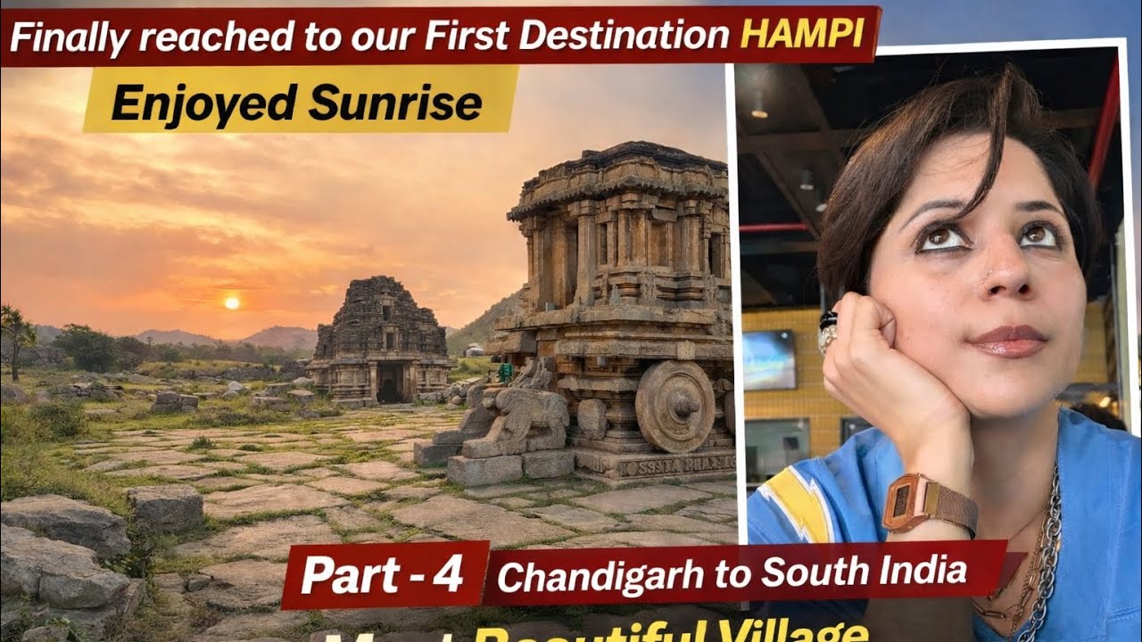 Chandigarh to South India 🚗 | Finally Reached HAMPI | Sunrise Views | Part 4 #hampi