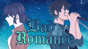 Bad Romance [Animatic: Lukanette or Adrinette?]