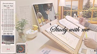 (24.05.24.금)(새벽) Study with me/🔥모닥불 ASMR/ 실시간 공부/ 스터디 윗미/ 기말고사/ 고시생/ 공시생/ 스윗미/ 라이브/ LIVE