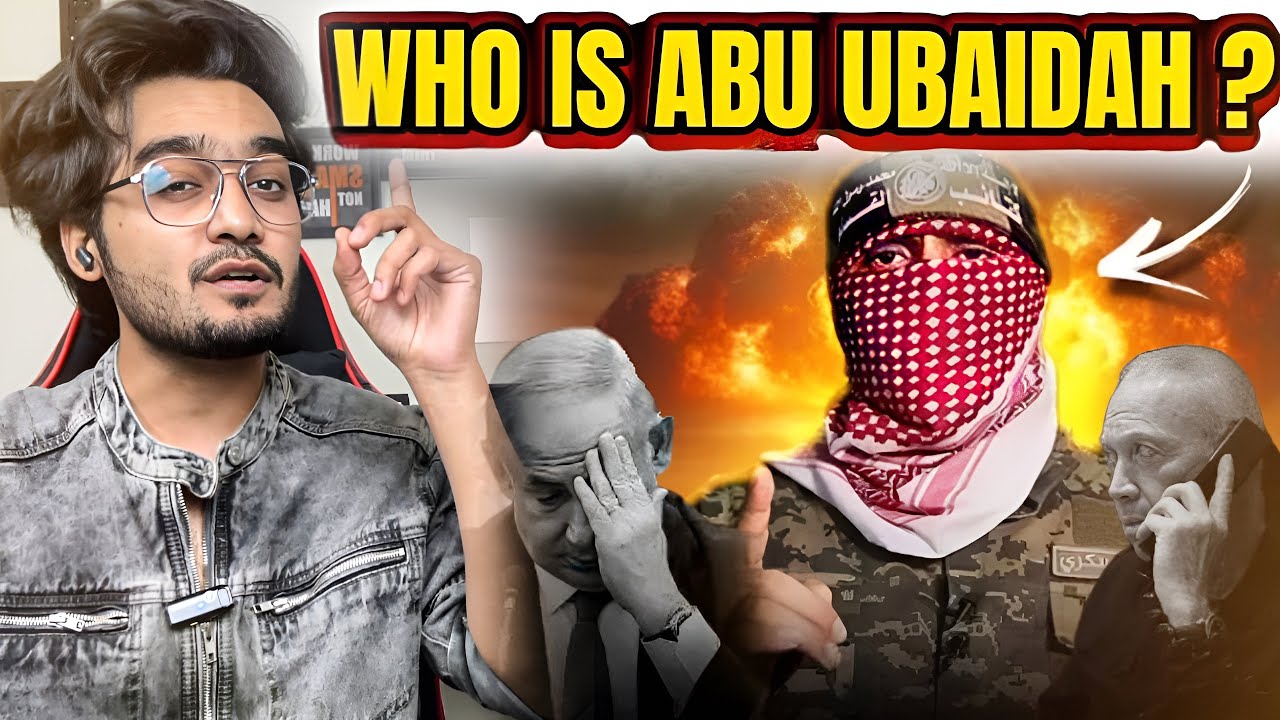 Reaction Video | Who is Abu Ubaidah ?