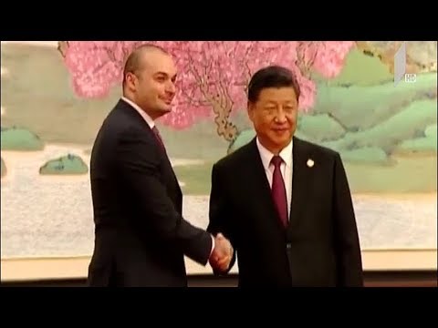 პრემიერი ჩინეთში პირველი საერთაშორისო იმპორტის გამოფენას დაესწრო