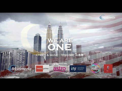 🇲🇾We Are One OFFICIAL MV