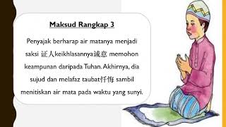 KOMSAS TINGKATAN 5 SPM | SAJAK SEJADAH RINDU