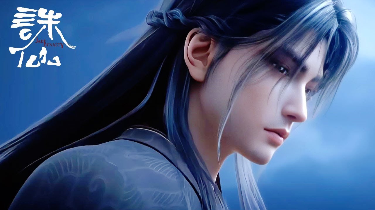 ✨Jade Dynasty 3 EP03丨MULTI SUB - YouTube