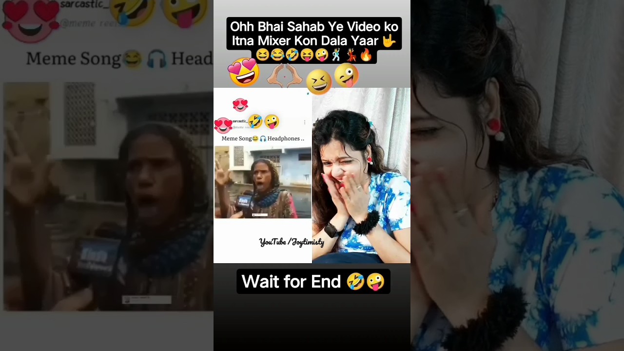 Isko Kan Remix Kiya😂🤪😁🤣😝 