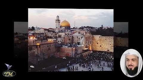 095 SuratAtTin   خالد الجليل   سورة التين