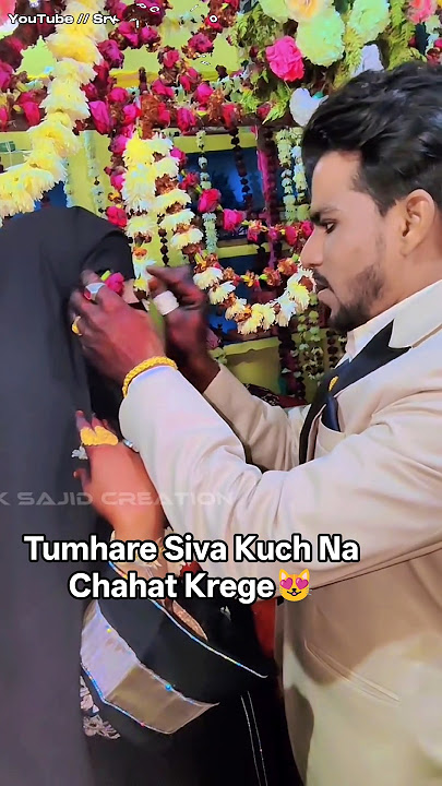 Muslim Couple WhatsApp Status | Tag Your Love Wife🥰❤️😚 | Cute Couple Video Status | #Shorts