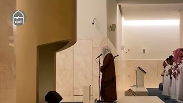 عشائية خاشعة من سورة إبراهيم للقارئ عبدالعزيز العسيري|2-3-1447. 