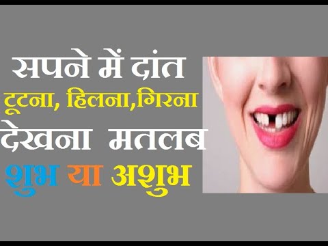 वीडियो: कहावत का क्या अर्थ है 