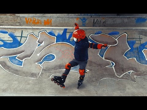 მზიური სკეიტ პარკი როლიკებით სრიალი