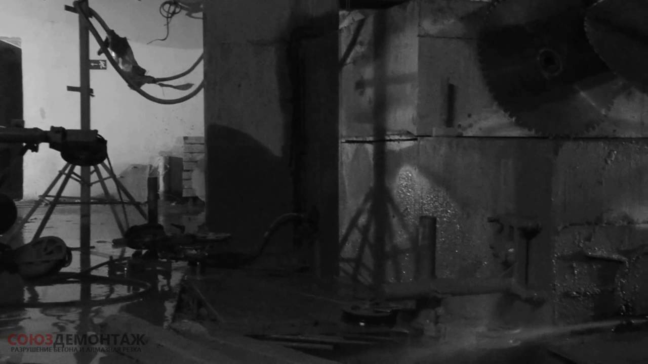 Канатная резка бетона в Москве и области - YouTube