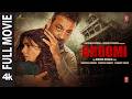 Bhoomi 4K Full Movie: Sanjay Dutt | Aditi Rao Hydari | Sidhant Gupta | Sharad Kelkar | T-Series