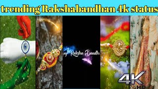 trending lyrics raksha Bandhan 4k video editing vn app || raksha Bandhan video kaise banaye screenshot 3