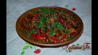 Свинина жареная с овощами под соусом Сацебели. Очень вкусно! Свинина жареная с овощами под соусом Сацебели. Очень вкусно!