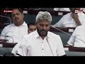 CMVijay | பேரவை முழுவதையும் தன் பக்கம் ஈர்த்த அமைச்சர் மரிய வில்சன்.. TNAssembly