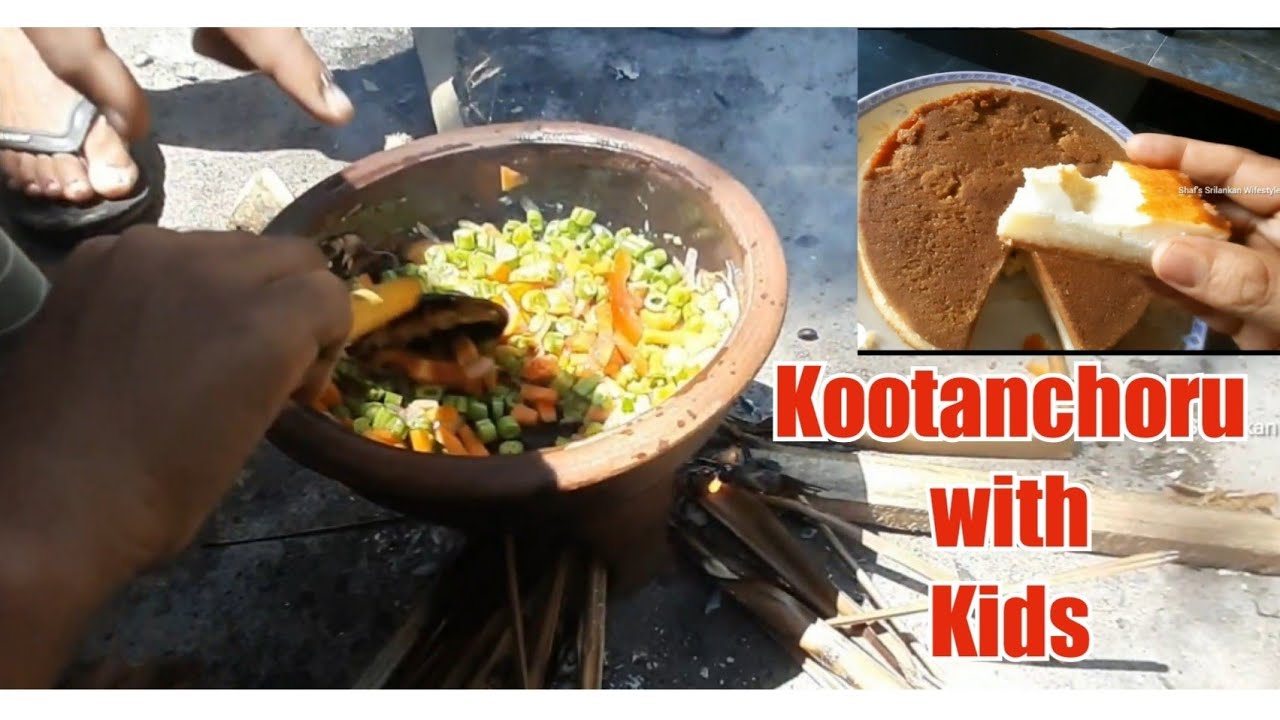 kootanchoru | kids cooking vlog | childhood memories | Shafs Srilankan Wifestyle