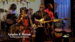 AMADOU ET MARIAM CHANTE LA PAIX AU MALI AU FESTIVAL ACOUSTIK BAMAKO