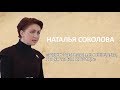 Кефир и «макарошки»: саратовский экс-министр учит жить на 3,5 тыс. рублей в месяц
