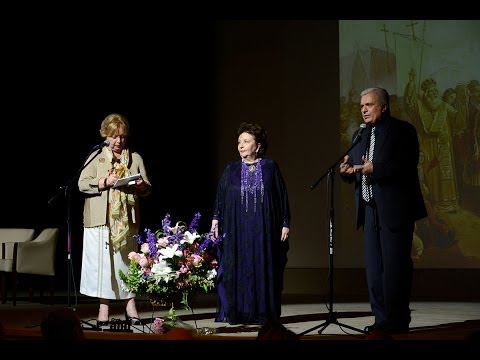 „ბაირონი დედანსა და თარგმანში\" - ბაირონის მე - 40 საერთაშორისო კონფერენცია