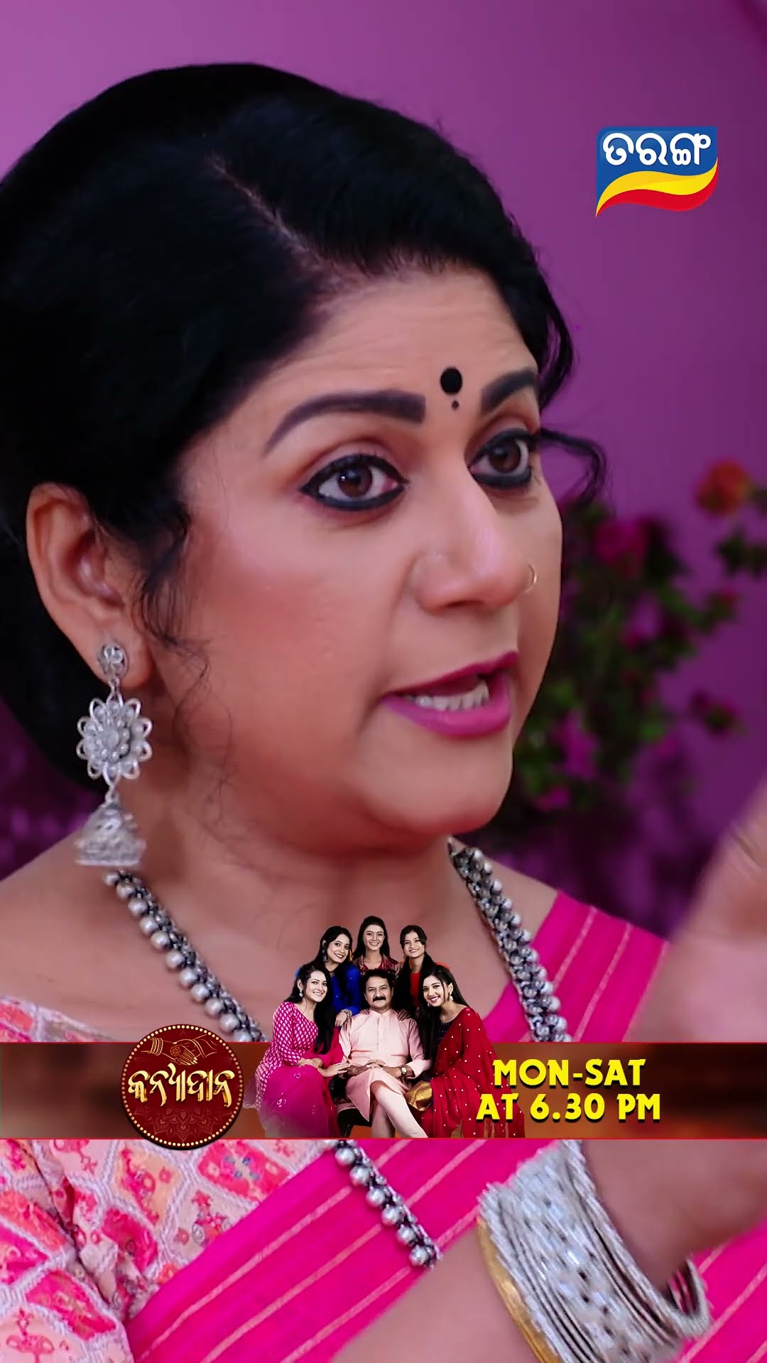 Kanyadana | Shorts | KD @ 6.30 PM | Odia Serial–Tarang TV