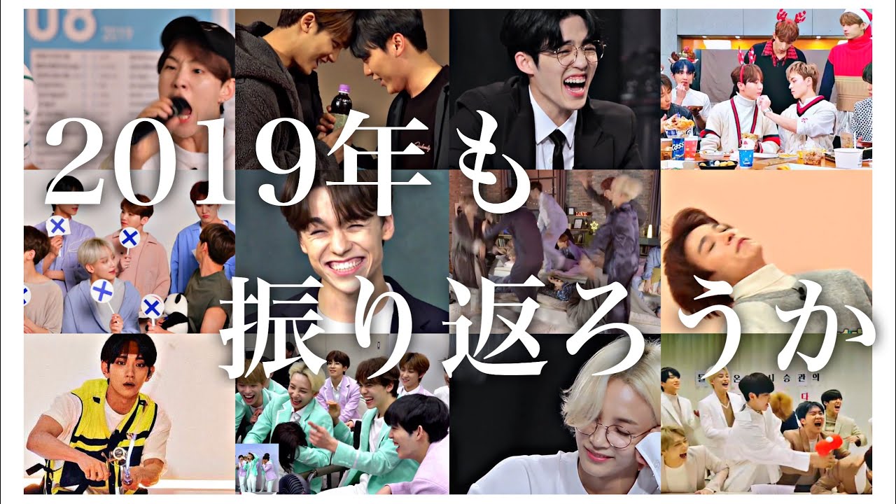 ワクワクが止まらない そして ヤハー Merryのブログ