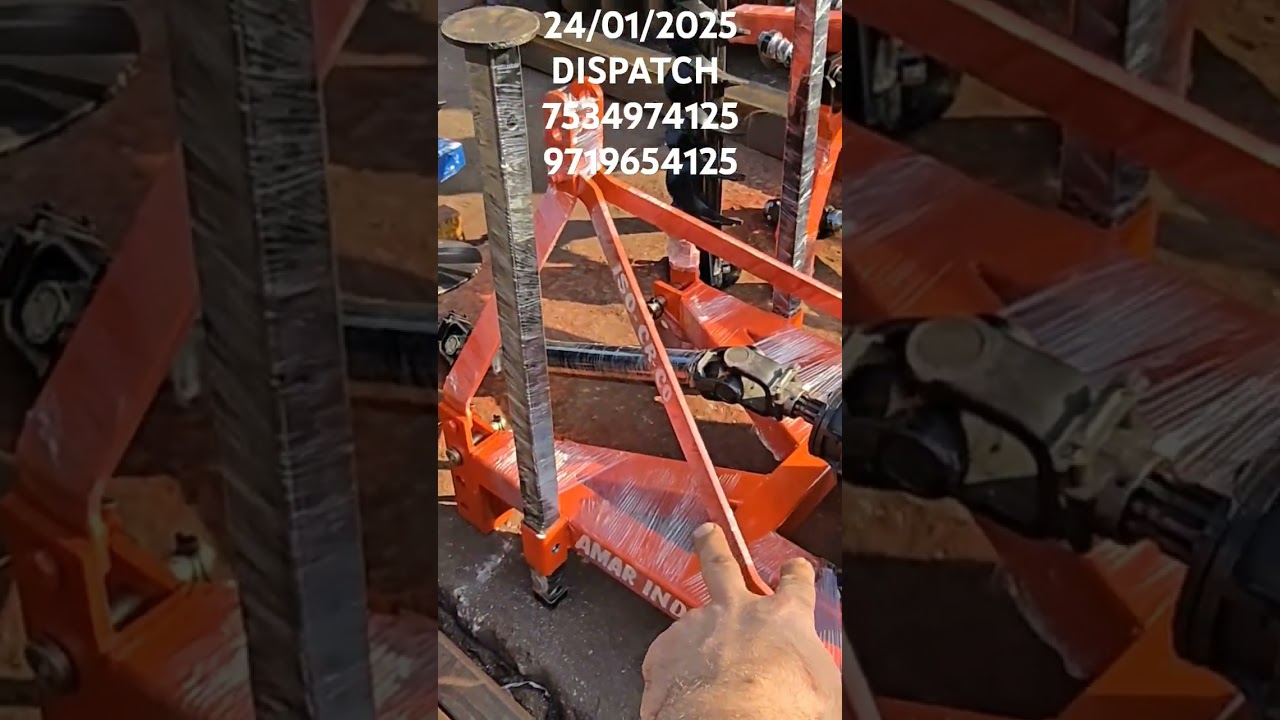 Amar Industries 7534974125//9719654125