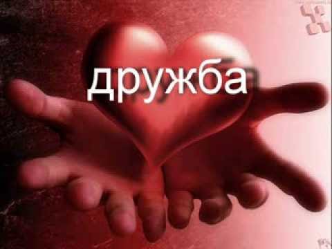 Притча Три вещи ( О мудростях)