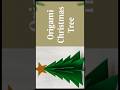 Christmas Tree #christmastree #shorts #origami #subscribe #youtube #channel #short #christmas #craft