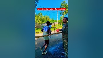 jssc excise constable / #jsscutpadsipahi #jssc #jharkhandpolice #policebharti