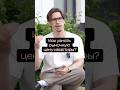 Верить ли агрегаторам?