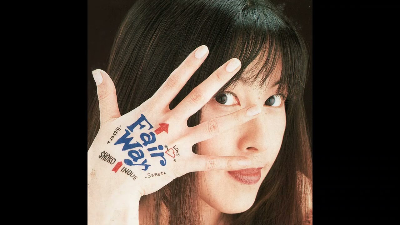 井上昌己／悪いひと ~もうひとつのBitter~ - YouTube