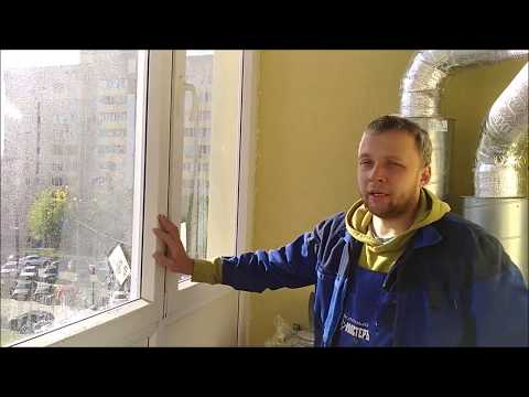 Замена стекла на